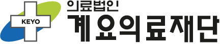 계요의료재단 로고